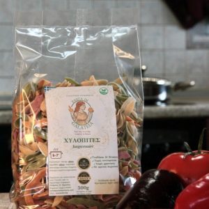 Χυλοπίτες Λαχανικών