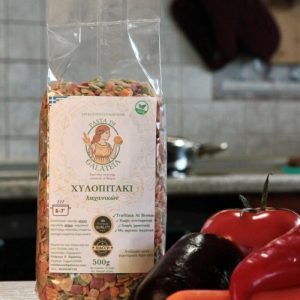 Χυλοπιτάκι Λαχανικών