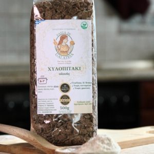 Χυλοπιτάκι Ολικής