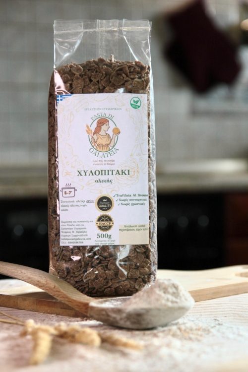 Χυλοπιτάκι Ολικής