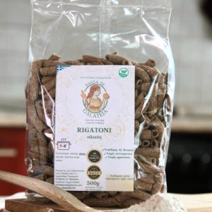 Rigatoni Ολικής