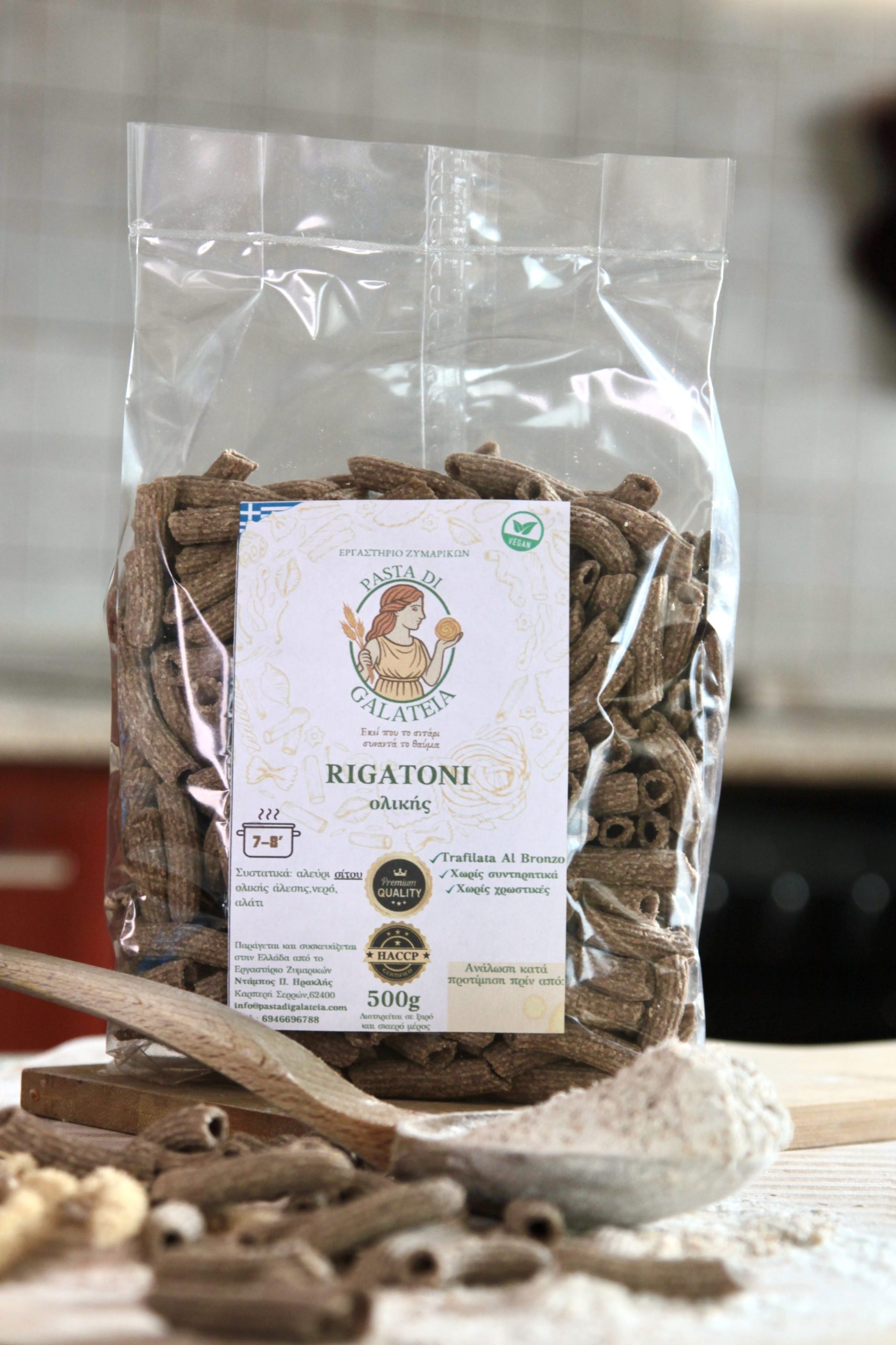 Pasta_di_Galateia_c031ef8d05024815ab3884335f855433_34