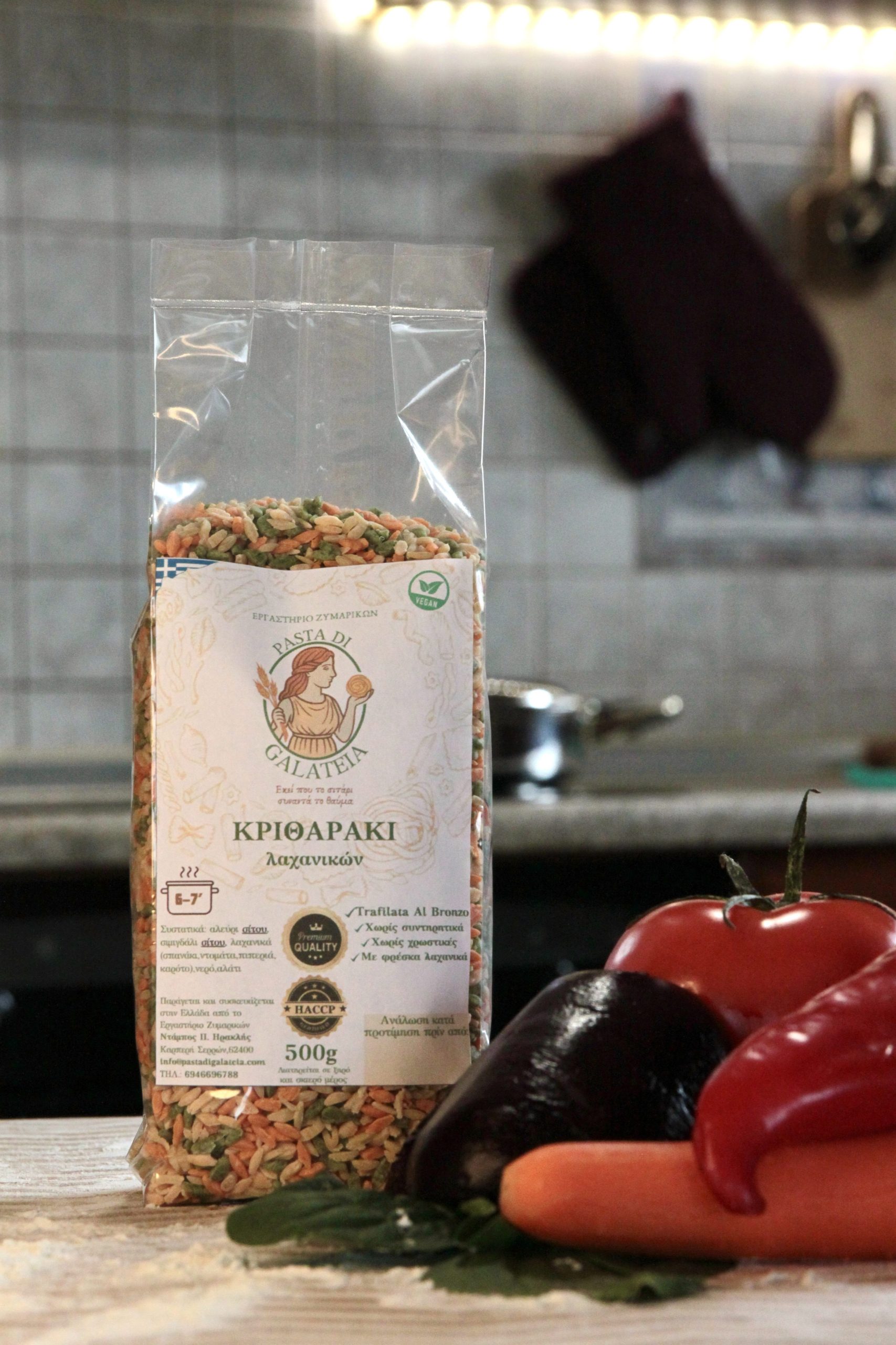 Pasta_di_Galateia_c031ef8d05024815ab3884335f855433_4