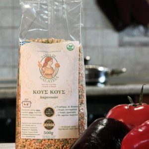 Κους κους Λαχανικών